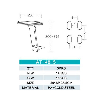 AT-48-5